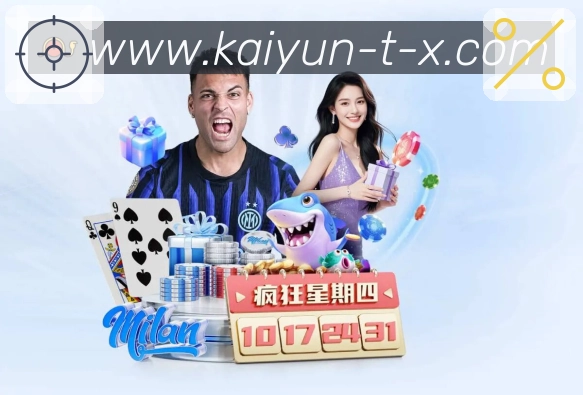 赛事入口